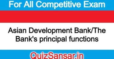 Asian Development Bank/The Bank's principal functions