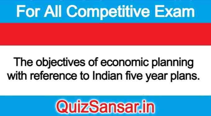 cbse-class-12-objectives-of-economic-planning-youtube