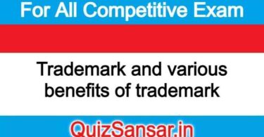 Trademark and various benefits of trademark