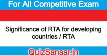 Significance of RTA for developing countries / RTA