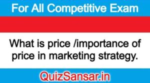 What is price /importance of price in marketing strategy.