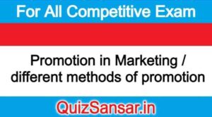 Promotion in Marketing / different methods of promotion