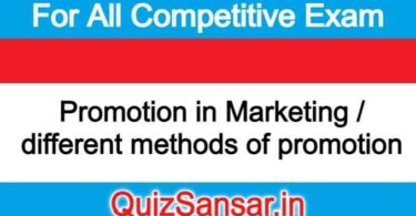 Promotion in Marketing / different methods of promotion