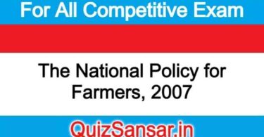 The National Policy for Farmers, 2007