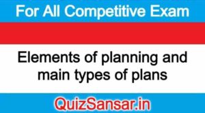 Elements of planning and main types of plans