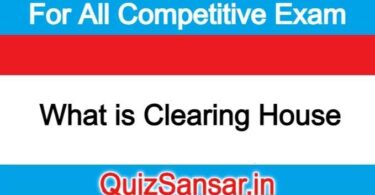 What is Clearing House