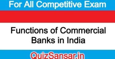 Functions of Commercial Banks in India
