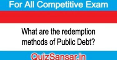 What are the redemption methods of Public Debt?