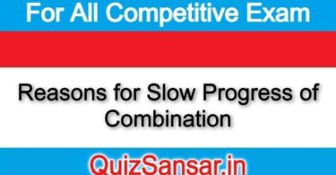 Reasons for Slow Progress of Combination