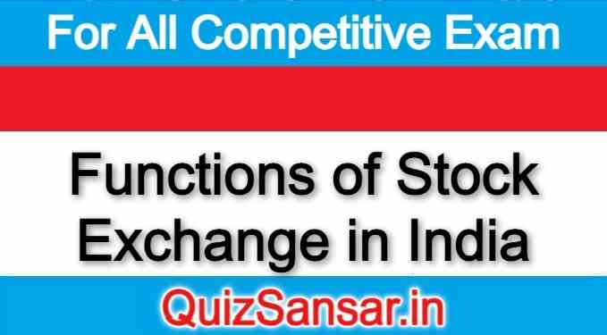 functions-of-stock-exchange-in-india