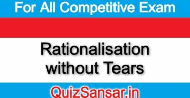 Rationalisation without Tears