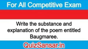 Write the substance and explanation of the poem entitled Baugmaree.