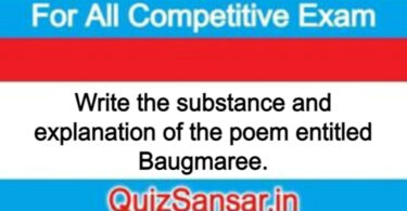 Write the substance and explanation of the poem entitled Baugmaree.