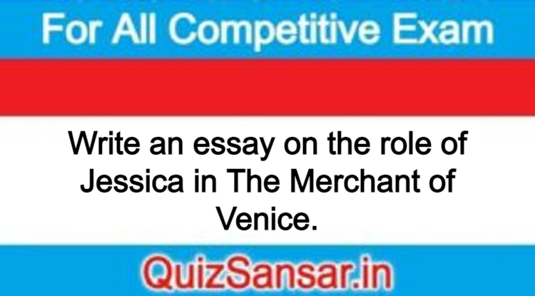 merchant of venice jessica essay