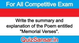 Write the summary and explanation of the Poem entitled "Memorial Verses".