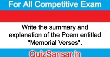 Write the summary and explanation of the Poem entitled "Memorial Verses".