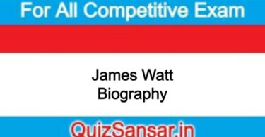 James Watt Biography