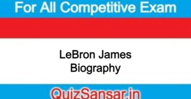 LeBron James Biography