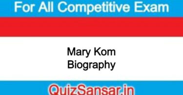 Mary Kom Biography