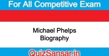 Michael Phelps Biography