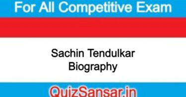 Sachin Tendulkar Biography