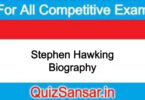 Stephen Hawking Biography