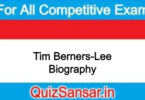 Tim Berners-Lee Biography