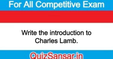 Write the introduction to Charles Lamb.