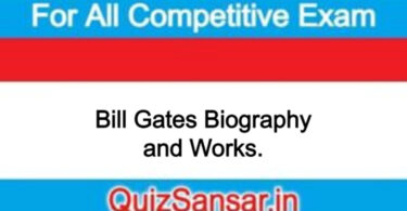 Bill Gates Biography and Works.