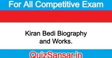 Kiran Bedi Biography and Works.