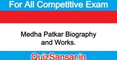 Medha Patkar Biography and Works.