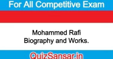 Mohammed Rafi Biography and Works.