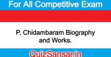 P. Chidambaram Biography and Works.