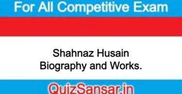 Shahnaz Husain Biography and Works.