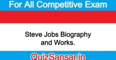 Steve Jobs Biography and Works.