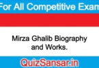 Mirza Ghalib Biography and Works.